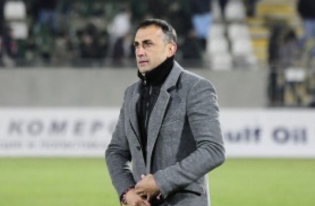 АЕЛ на Петев издирва виновните с 5000 евро награда