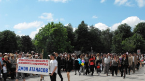 Без шествие за 24 май в Търговище