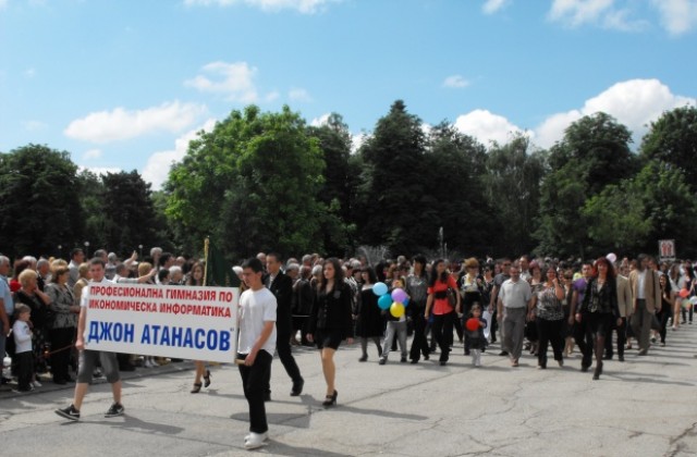 Без шествие за 24 май в Търговище