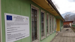 Осъществяват проект за поуспешната социална реализация на деца от малцинствата