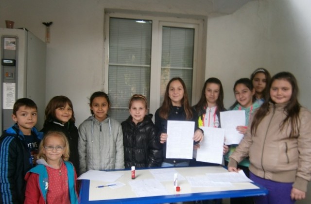 48 награди от Отключи историята на своя град