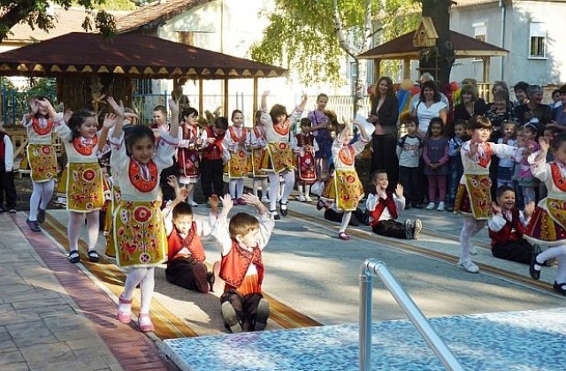 Откриха нова детска градина в София