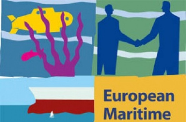 Отбелязват Европейския ден на морето с кръгла маса