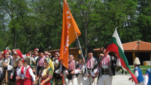 Мир на Балканите става Югозападен фестивал под егидата на ЮНЕСКО