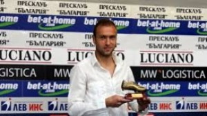 Мишо Венков има договор с Черно море и ще играе