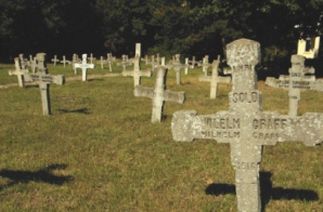 Търсят финансиране за реконструкция на Военното гробище