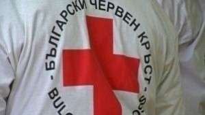 Приключи поредната благотворителна кампания на БЧК Сливен