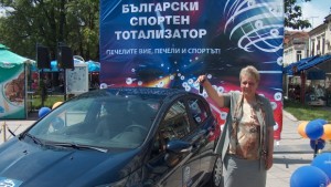 Русенка спечели автомобил от тотото