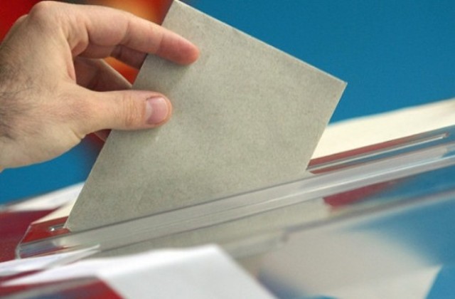 Дали шансовете за мажоритарен вот пак ще бъдат пропилени?