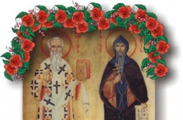 С празнично утро и концерт на пл. „Севтополис“ ще бъде отбелязан 24 май