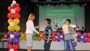 Габрово награди даровитите си деца