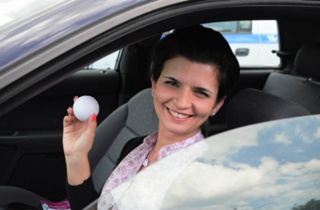 Антистрес топки, информационни дипляни и глоби за пътните нарушители