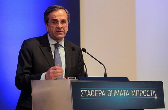 Самарас обеща на гърците 770 000 работни места за седем години