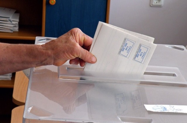 113 243 души от Търговищка област имат право да гласуват на евроизборите