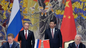 Русия и Китай сключиха газов договор за 400 млрд долара