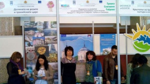 Габровският регион предложи уикенд туризъм в Русе