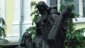 Програмата за честване на 24 май