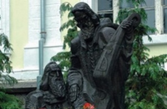 Програмата за честване на 24 май