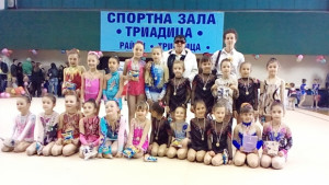 Наймалките гимнастички на Велбъжд показаха таланта си на Купа Ритмика