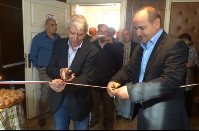 Клубът на миньора в Гълъбово вече има помещение