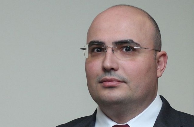 Петър Белчев е новият районен прокурор на София