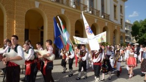 Приятелство без граници ще радва Сливен 5 дни