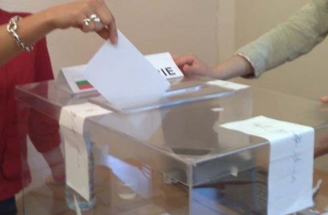 5 секции за избиратели с увреждания в Димитровград