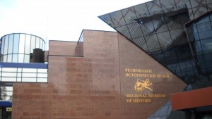 Регионалният музей навършва 107 години