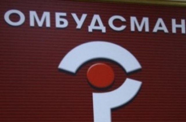 Пак не избраха омбудсман на Русе
