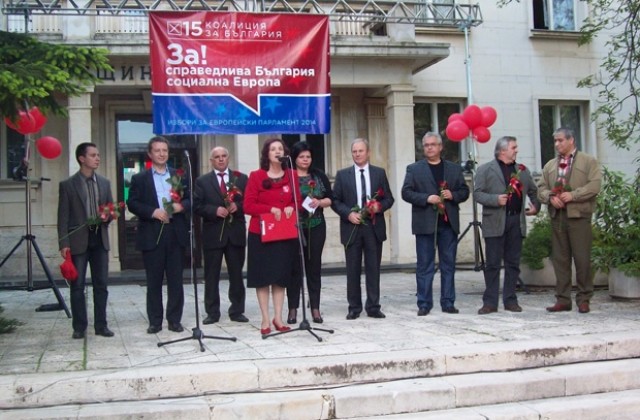 Недоволство около заключителния митинг-концерт на „Коалиция за България“ във Враца