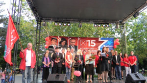 Коалиция за България Откриваме новия път на България в една