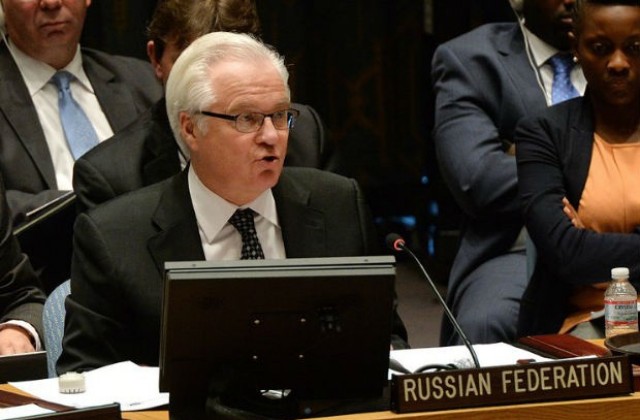 Русия и Китай наложиха ново вето в ООН на резолюция за Сирия