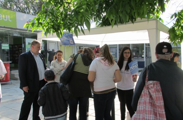 Емил Радев: Не трябва да оставяме други да решават съдбата ни вместо нас