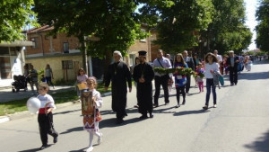 Средец чества 24 май