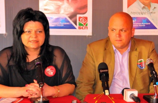 Александър Симов: Хората очакват радикални леви реформи