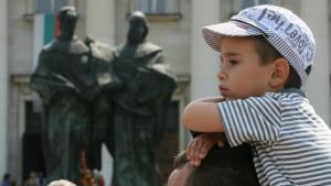 24 май Ден на буквите и на културата