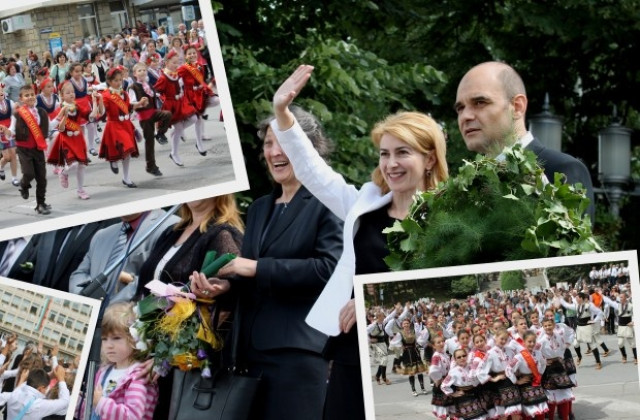 Честит празник на българската наука, просвета и култура