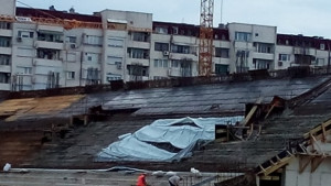 Палийски успокои Няма поражения по стадиона просто скрит дефект
