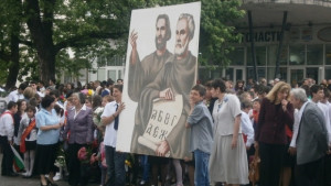 Хиляди габровци участваха в шествието по повод 24 май