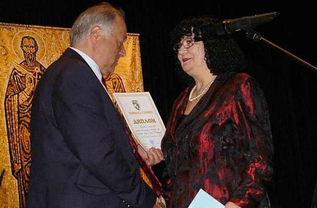 Иванка Станчева е носител на наградата „Аргира Жечкова” за 2014