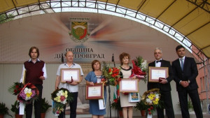 Награди за учители и Парад на знамената в Димитровград