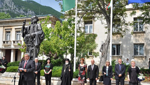 Врачани празнуват 24 май