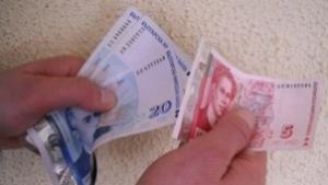 Предлагат на помагач в изборите да купи 400 гласа за