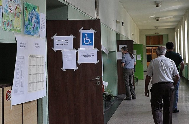 Близо 20% избирателна активност в Русенско преди 17 ч.