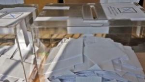 2999 е избирателната активност в областта към 17 часа