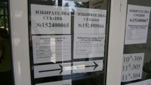 36 000 гласуваха в община Плевен избирателната активност в областта