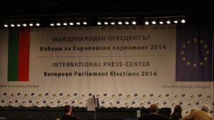 ГЕРБ печели изборите за ЕП