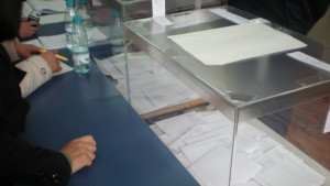 4011 печели ГЕРБ в област Габрово 1702 постигна Коалиция за