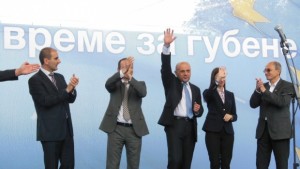 ГЕРБ побеждава БСП в община Кюстендил с 93 гласа по