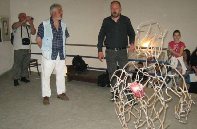 Откриха Идентичности в Дупница